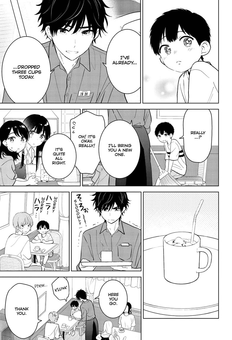 Aishiteru Game wo Owarasetai Chapter 71 page 15 - Chapter 71