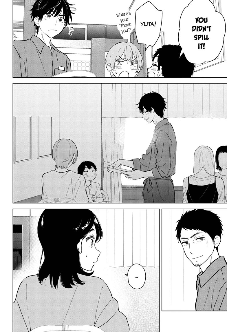 Aishiteru Game wo Owarasetai Chapter 71 page 16 - Chapter 71