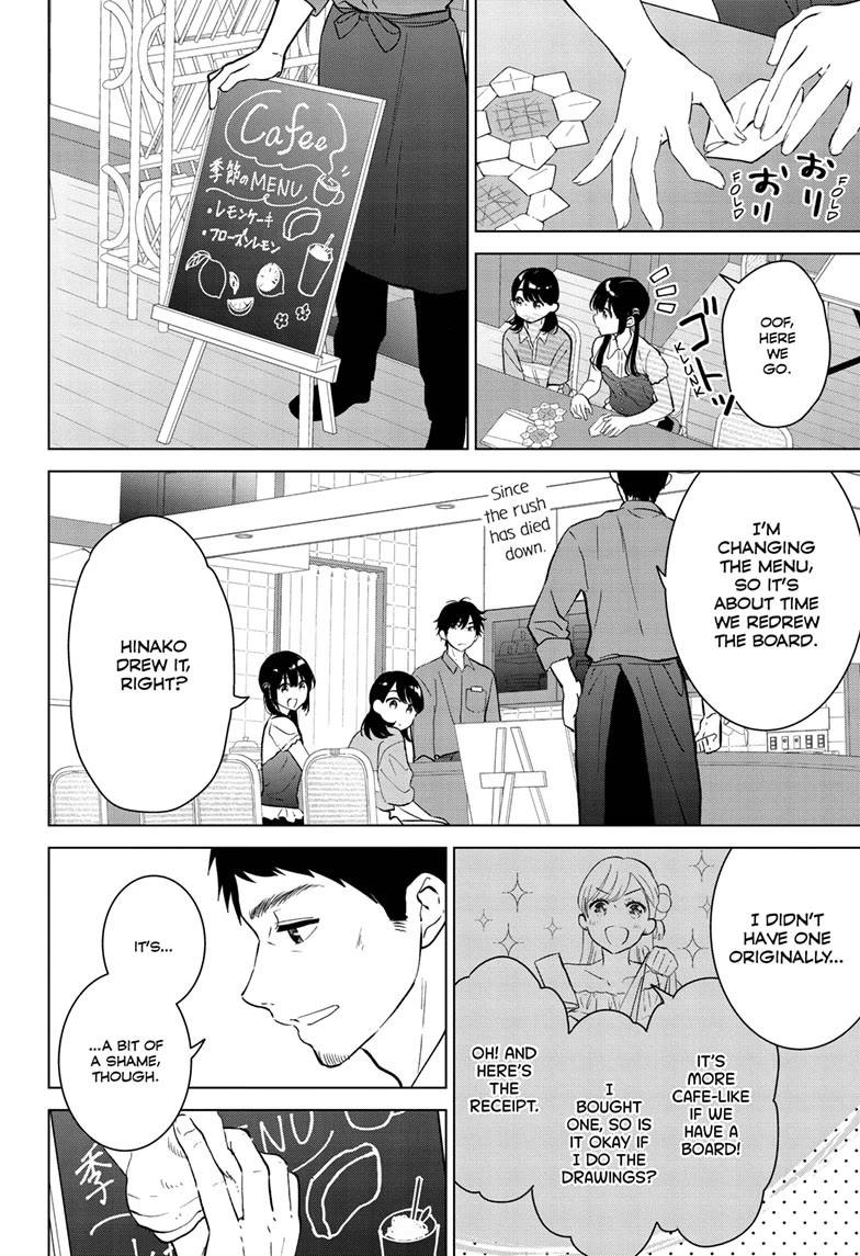 Aishiteru Game wo Owarasetai Chapter 71 page 18 - Chapter 71