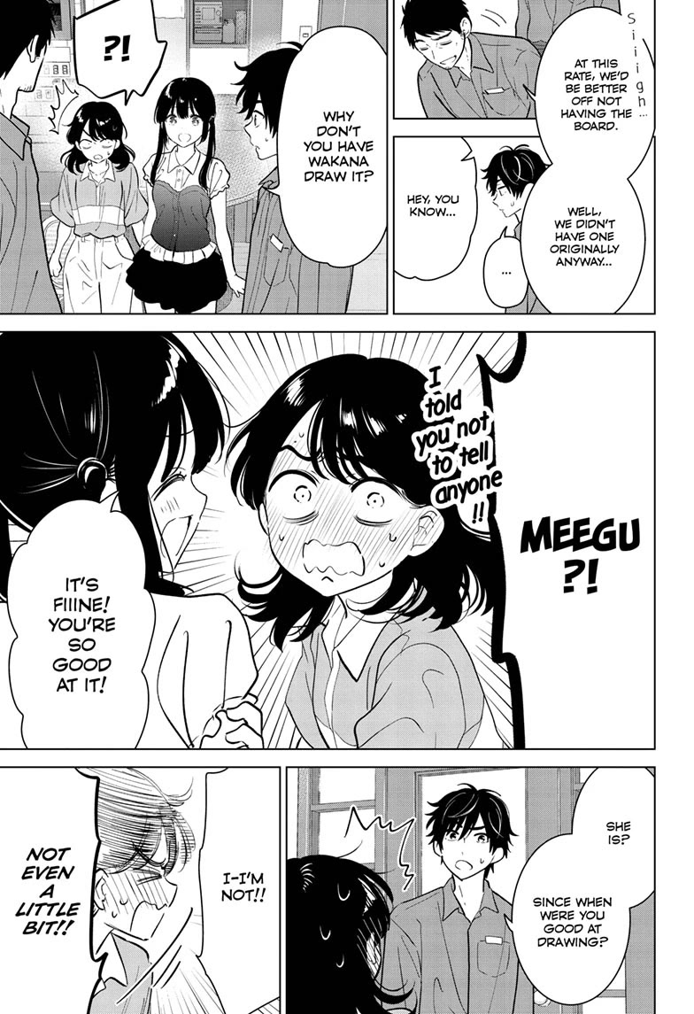 Aishiteru Game wo Owarasetai Chapter 71 page 21 - Chapter 71