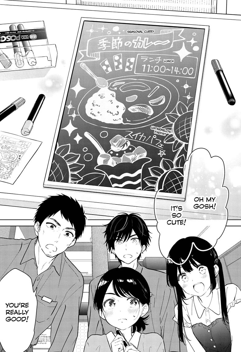 Aishiteru Game wo Owarasetai Chapter 71 page 27 - Chapter 71