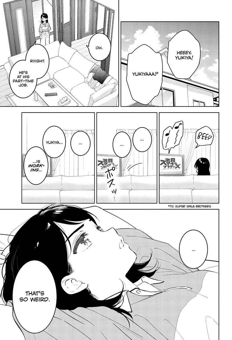 Aishiteru Game wo Owarasetai Chapter 71 page 3 - Chapter 71