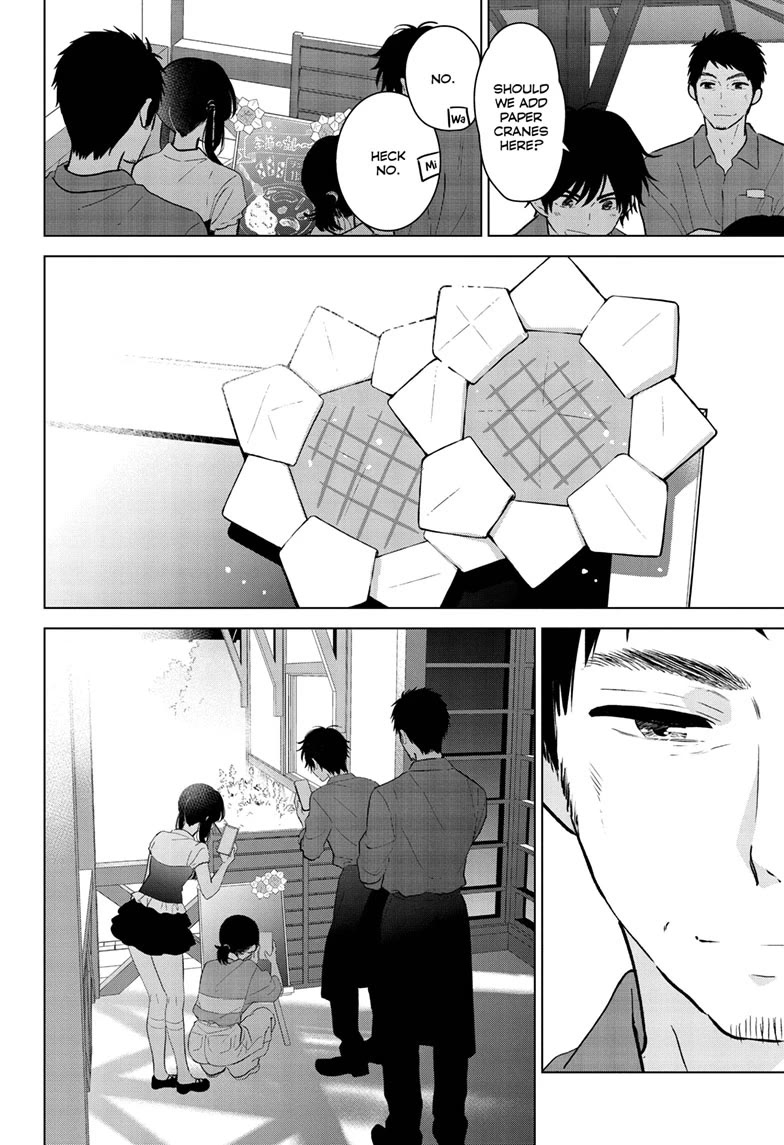 Aishiteru Game wo Owarasetai Chapter 71 page 30 - Chapter 71