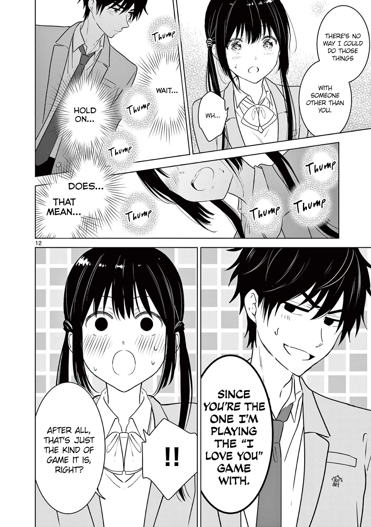 Aishiteru Game wo Owarasetai Chapter 8 page 13 - Chapter 8: Childhood Friends That'll Do Anything