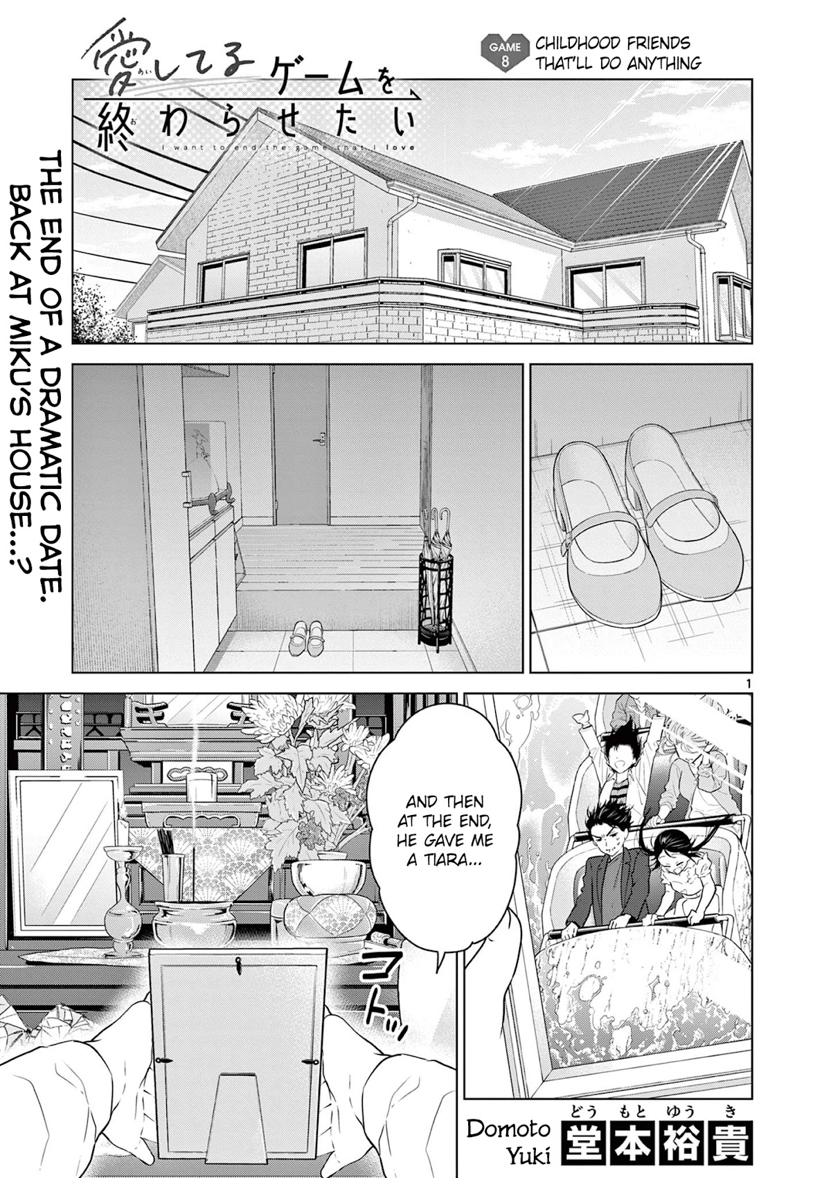 Aishiteru Game wo Owarasetai Chapter 8 page 2 - Chapter 8: Childhood Friends That'll Do Anything