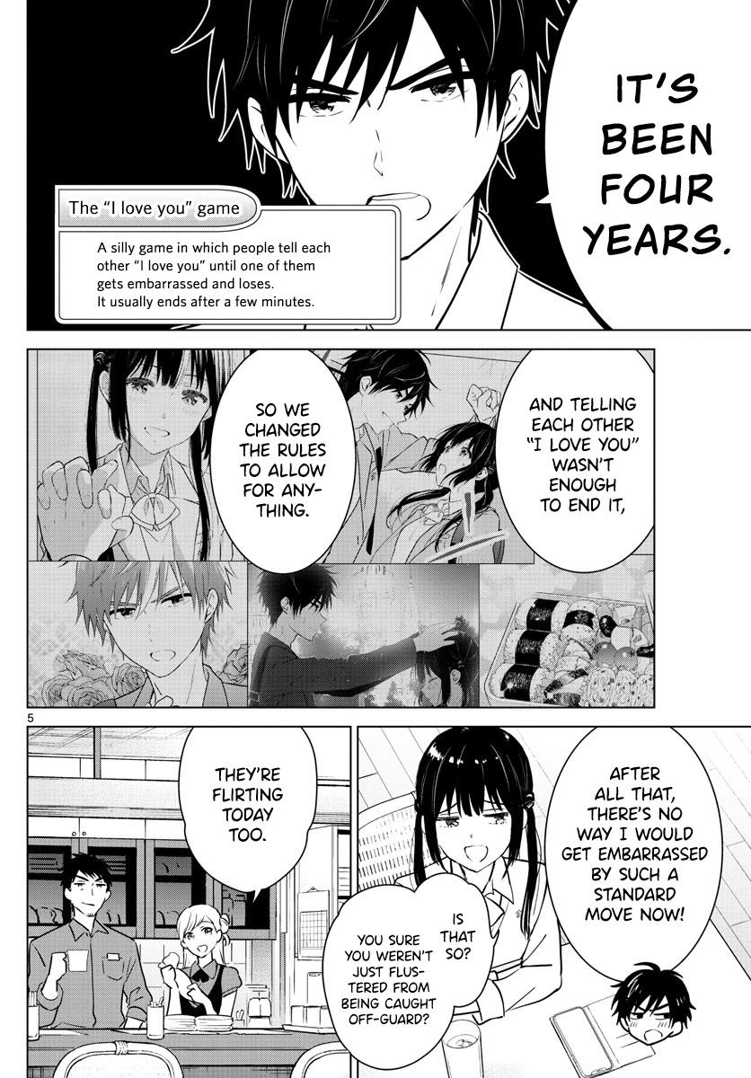 Aishiteru Game wo Owarasetai Chapter 9.6 page 6 - Chapter 9.6: Childhood Friends That Want To Feed Each Other