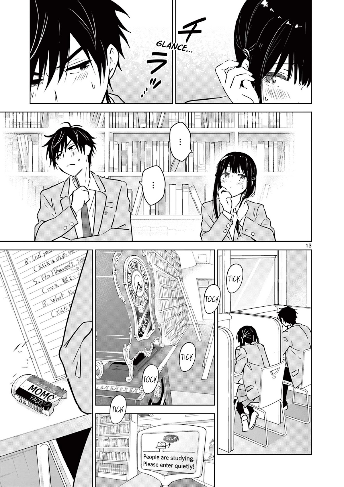 Aishiteru Game wo Owarasetai Chapter 9 page 14 - Chapter 9: Childhood Friends That Can't Do Anything