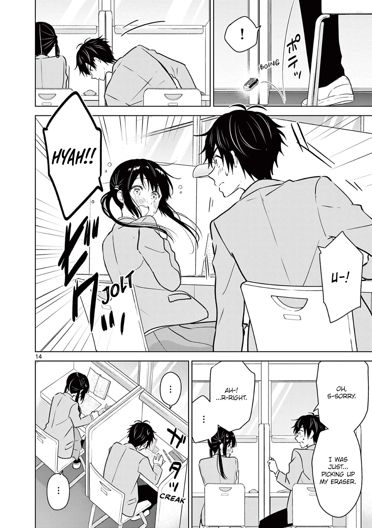 Aishiteru Game wo Owarasetai Chapter 9 page 15 - Chapter 9: Childhood Friends That Can't Do Anything