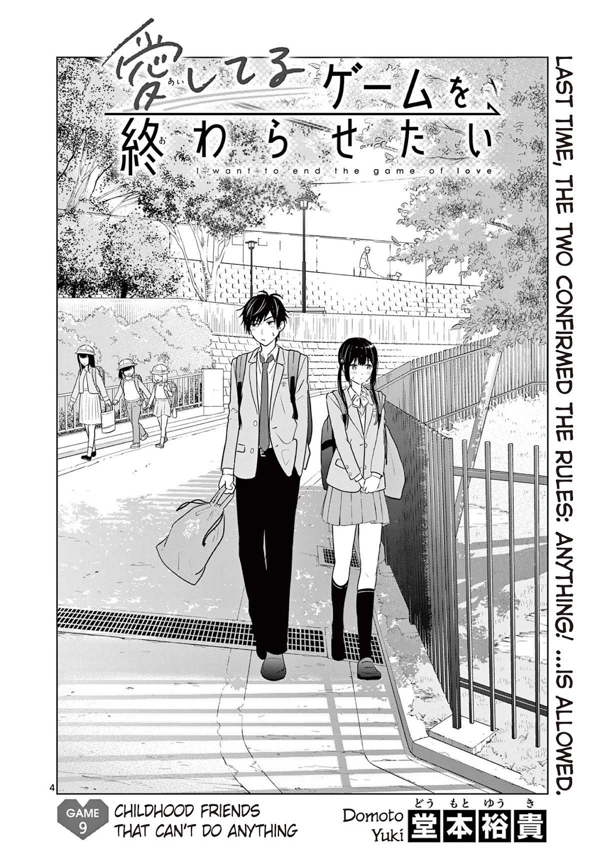 Aishiteru Game wo Owarasetai Chapter 9 page 5 - Chapter 9: Childhood Friends That Can't Do Anything