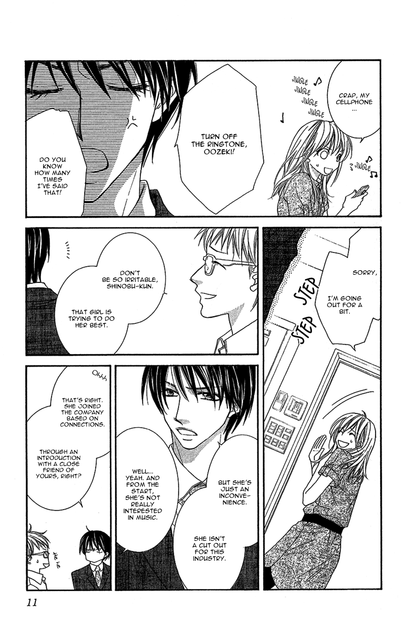 Aishiteru tte Itte mo Ii yo Chapter 1 page 15 - Chapter 1