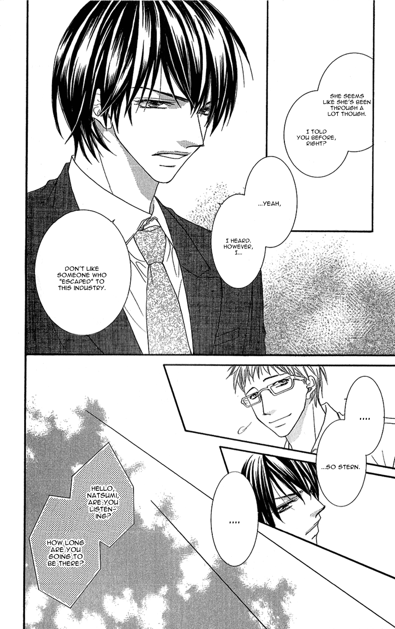 Aishiteru tte Itte mo Ii yo Chapter 1 page 16 - Chapter 1