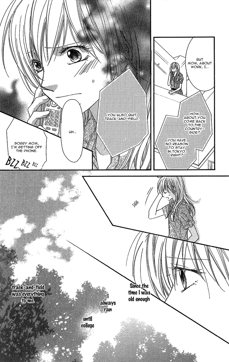 Aishiteru tte Itte mo Ii yo Chapter 1 page 17 - Chapter 1