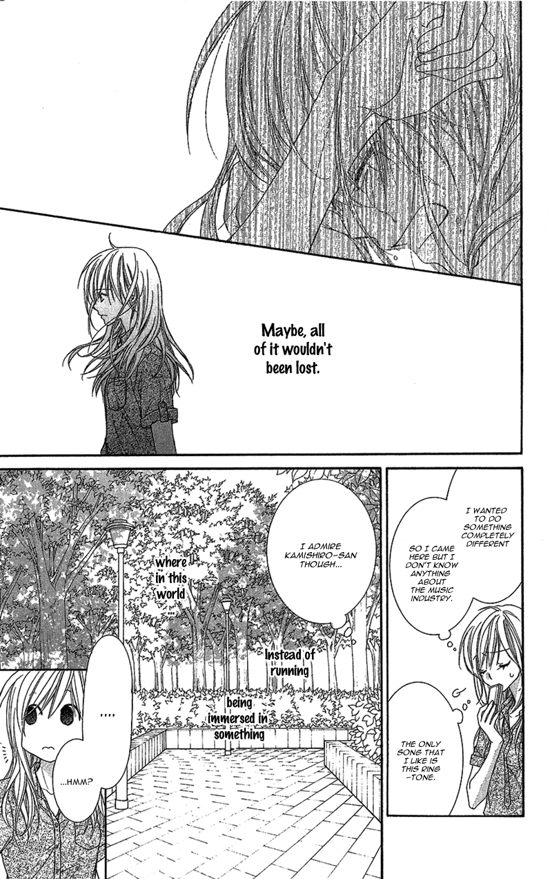 Aishiteru tte Itte mo Ii yo Chapter 1 page 19 - Chapter 1