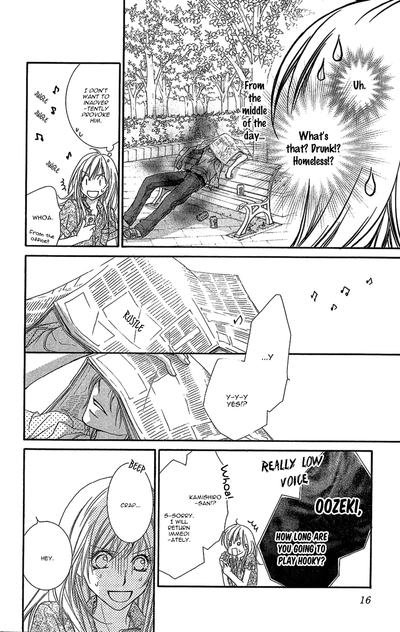 Aishiteru tte Itte mo Ii yo Chapter 1 page 20 - Chapter 1