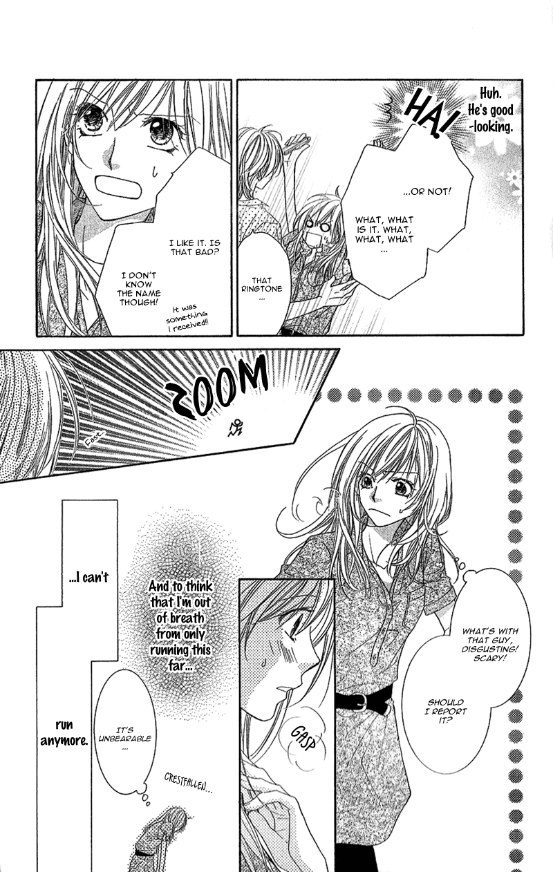 Aishiteru tte Itte mo Ii yo Chapter 1 page 23 - Chapter 1