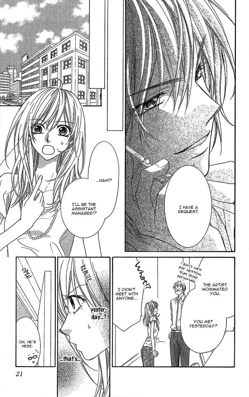 Aishiteru tte Itte mo Ii yo Chapter 1 page 25 - Chapter 1
