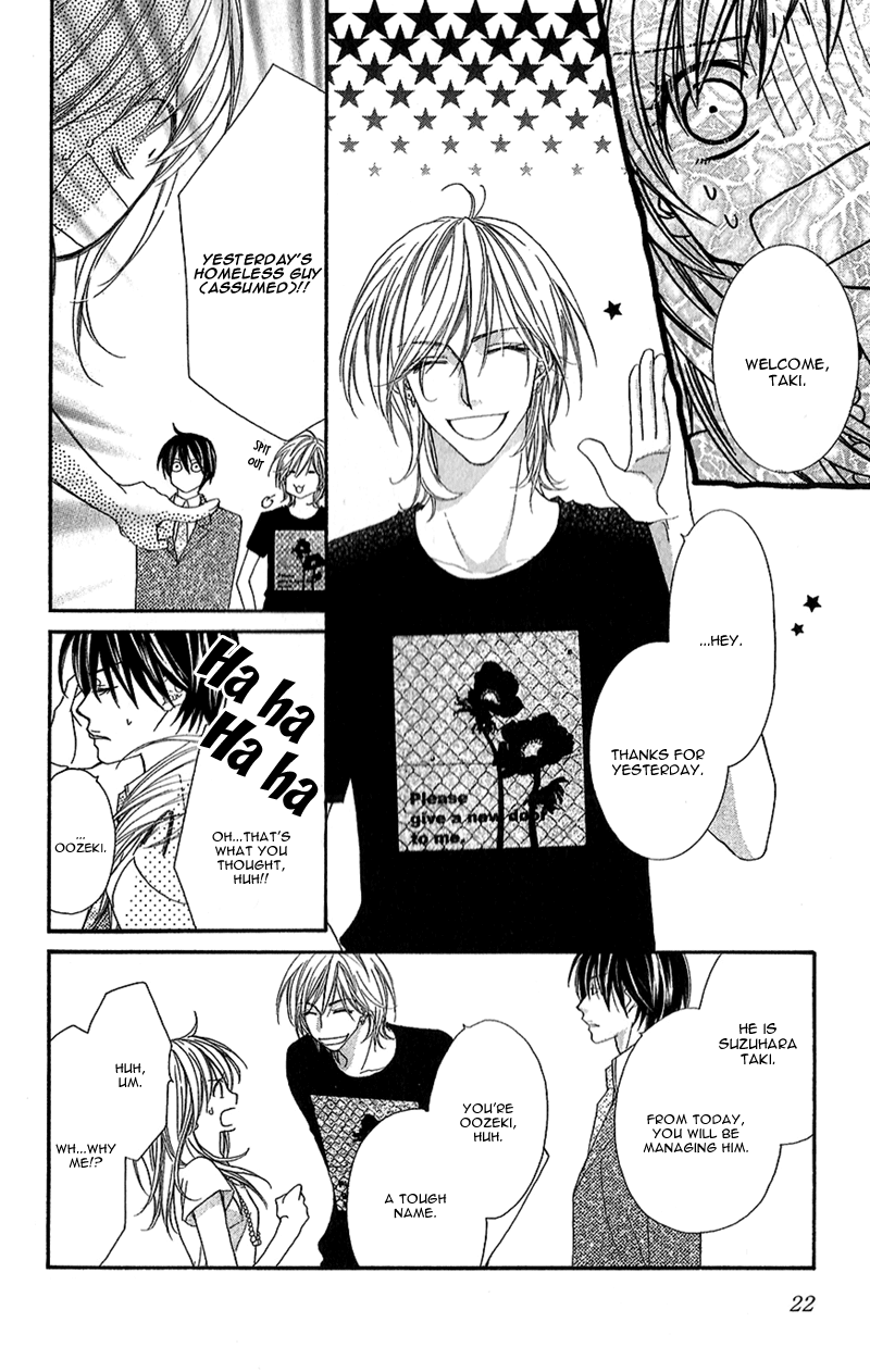 Aishiteru tte Itte mo Ii yo Chapter 1 page 26 - Chapter 1