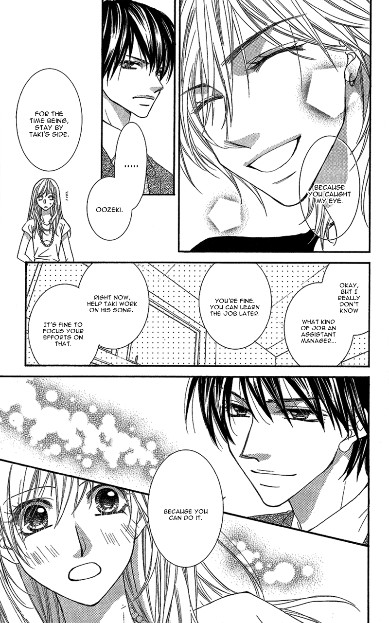 Aishiteru tte Itte mo Ii yo Chapter 1 page 27 - Chapter 1