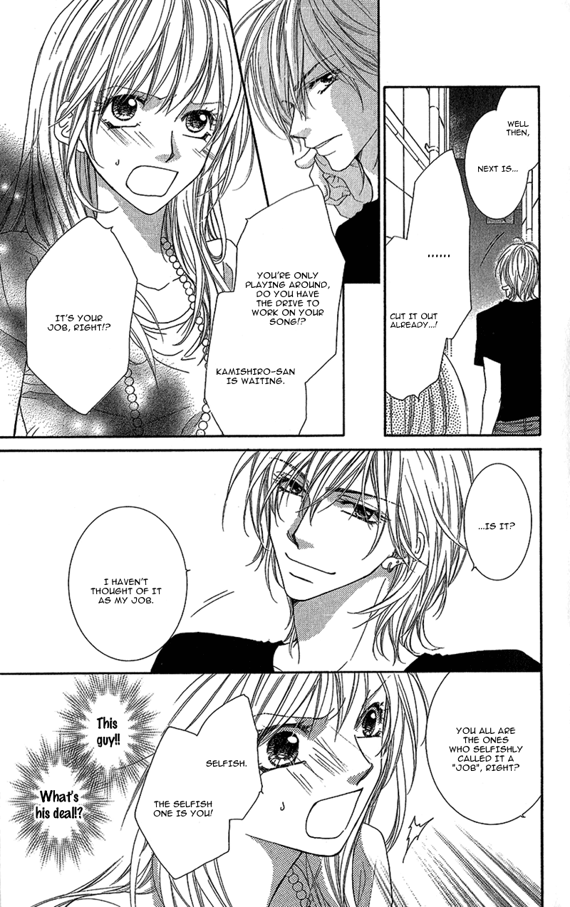 Aishiteru tte Itte mo Ii yo Chapter 1 page 33 - Chapter 1