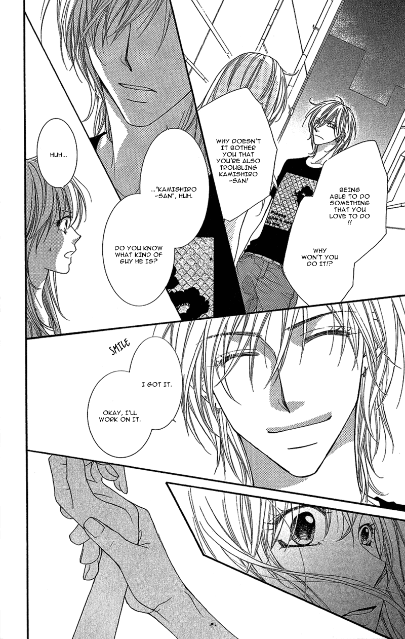 Aishiteru tte Itte mo Ii yo Chapter 1 page 34 - Chapter 1