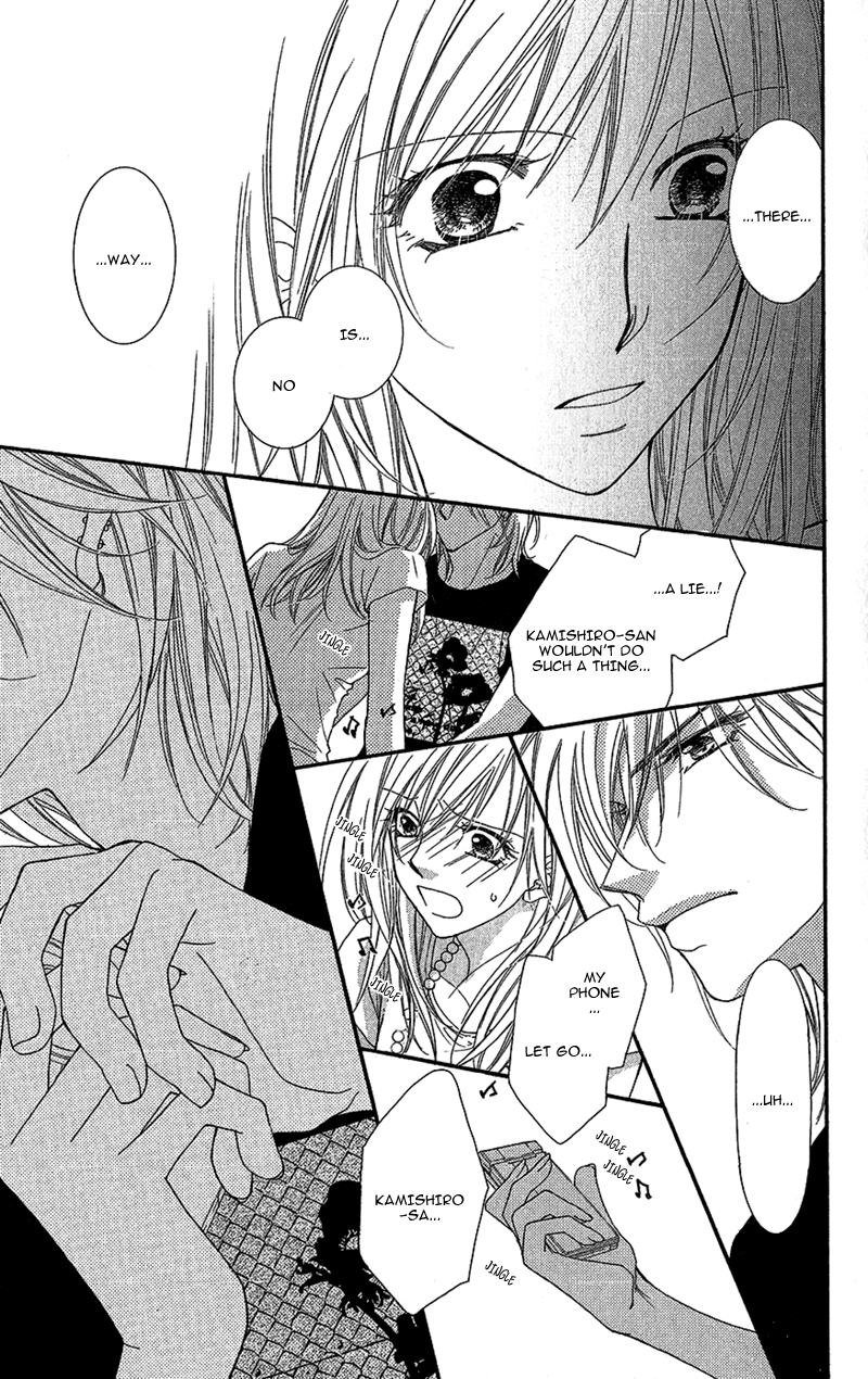 Aishiteru tte Itte mo Ii yo Chapter 1 page 37 - Chapter 1