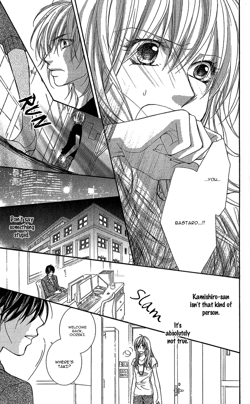 Aishiteru tte Itte mo Ii yo Chapter 1 page 39 - Chapter 1