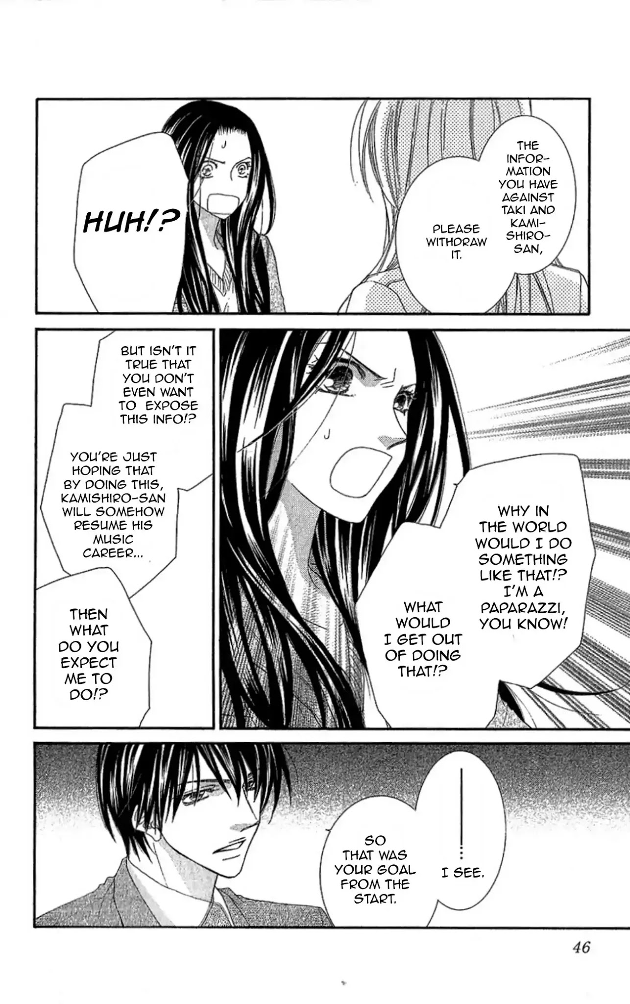 Aishiteru tte Itte mo Ii yo Chapter 10 page 12 - Chapter 10