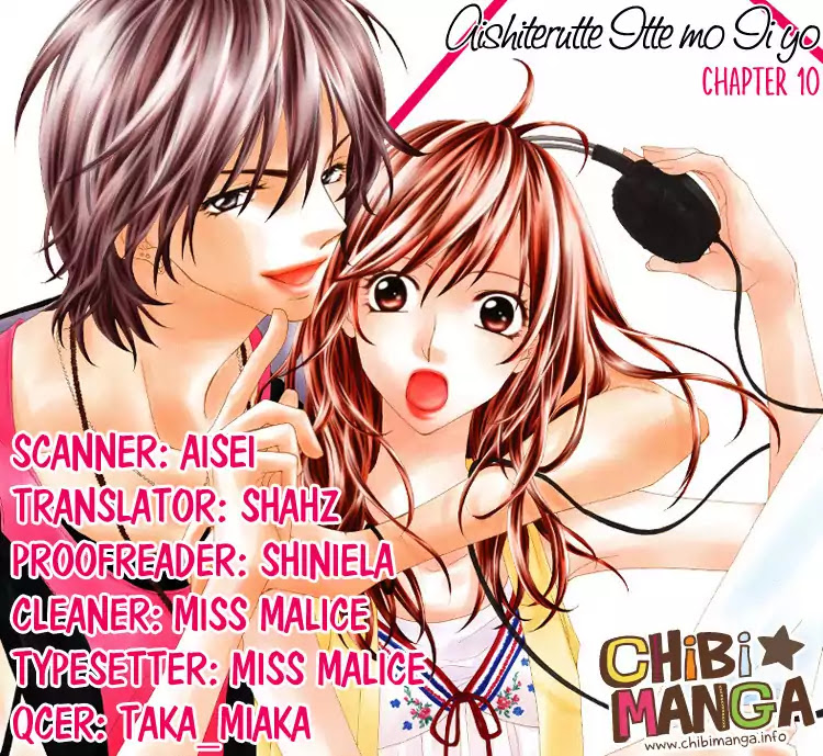 Aishiteru tte Itte mo Ii yo Chapter 10 page 2 - Chapter 10