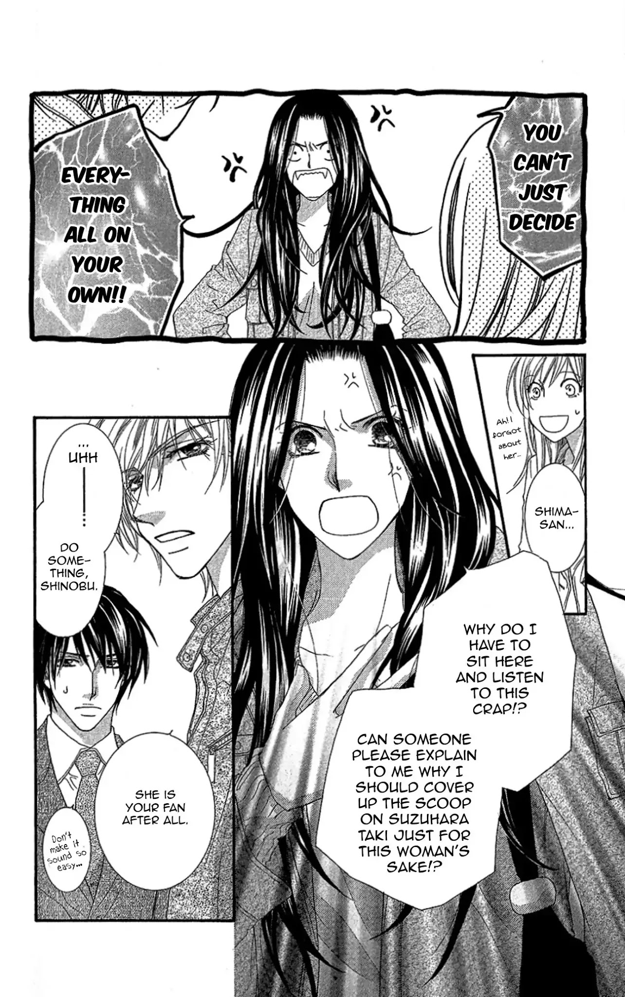 Aishiteru tte Itte mo Ii yo Chapter 10 page 22 - Chapter 10