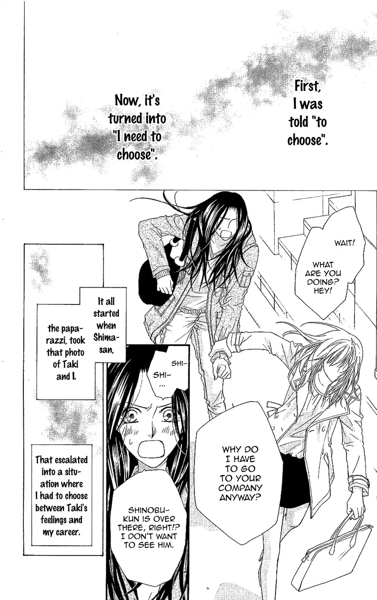 Aishiteru tte Itte mo Ii yo Chapter 10 page 8 - Chapter 10