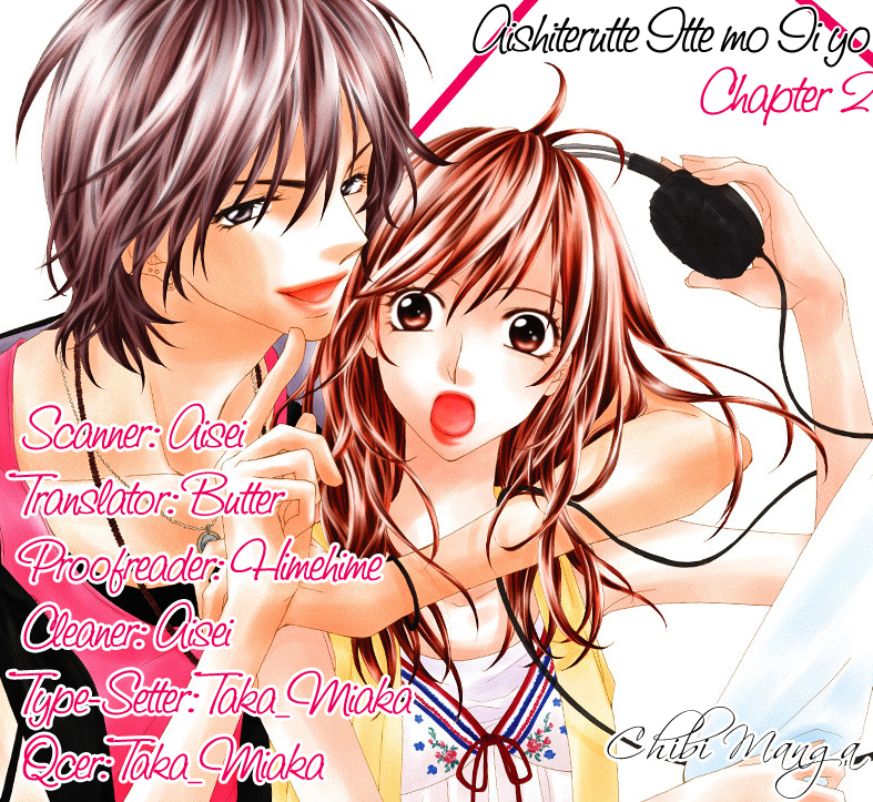 Aishiteru tte Itte mo Ii yo Chapter 2 page 1 - Chapter 2