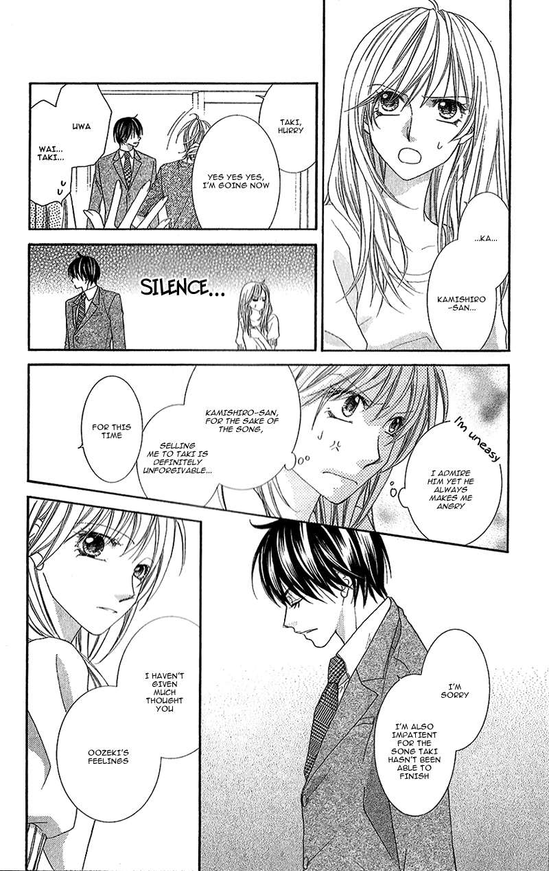 Aishiteru tte Itte mo Ii yo Chapter 2 page 11 - Chapter 2