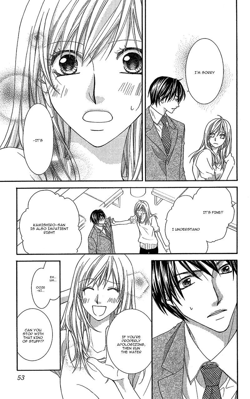 Aishiteru tte Itte mo Ii yo Chapter 2 page 12 - Chapter 2