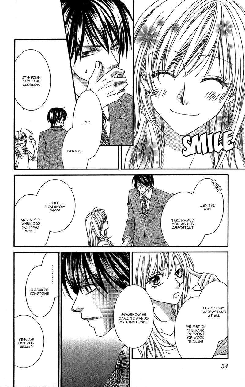 Aishiteru tte Itte mo Ii yo Chapter 2 page 13 - Chapter 2