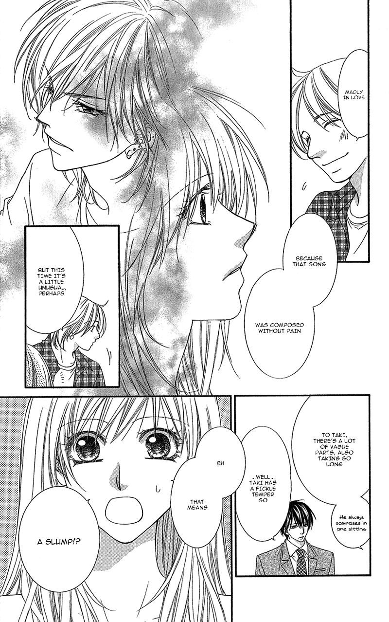 Aishiteru tte Itte mo Ii yo Chapter 2 page 16 - Chapter 2