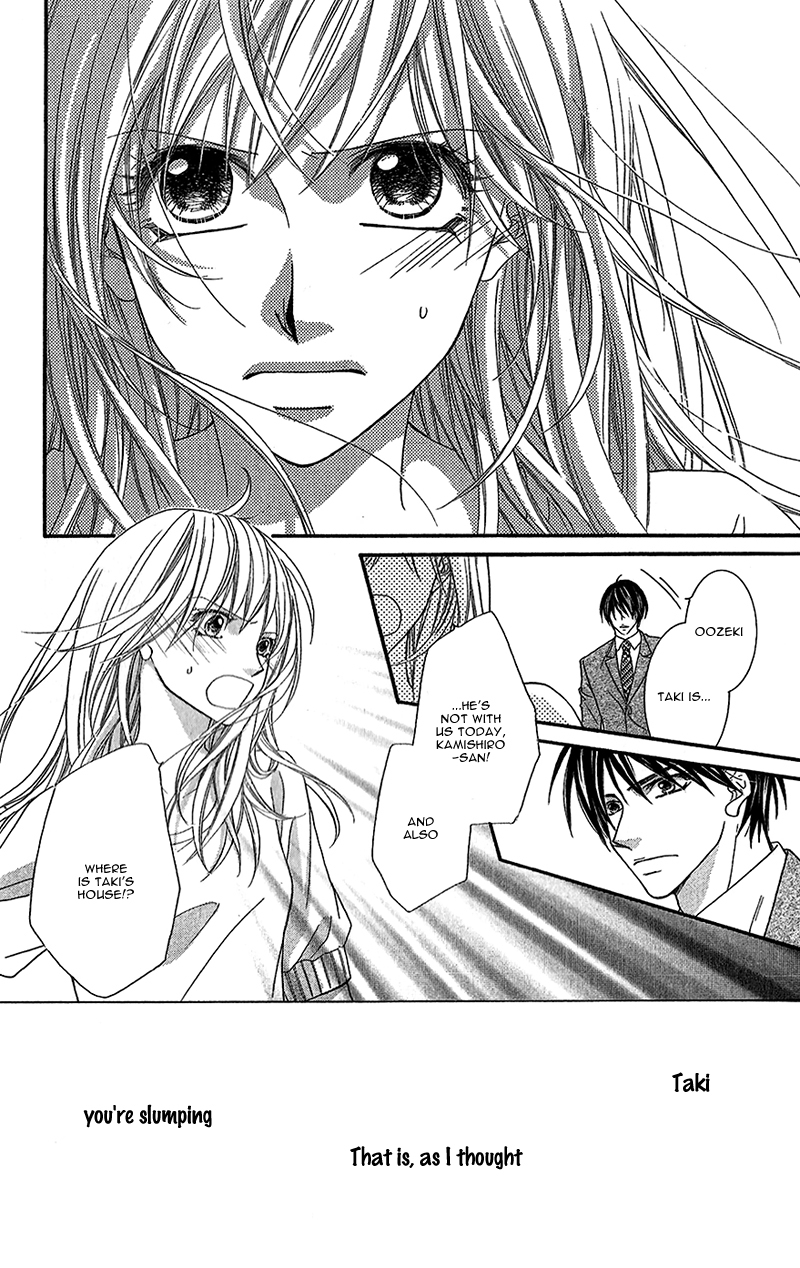 Aishiteru tte Itte mo Ii yo Chapter 2 page 21 - Chapter 2