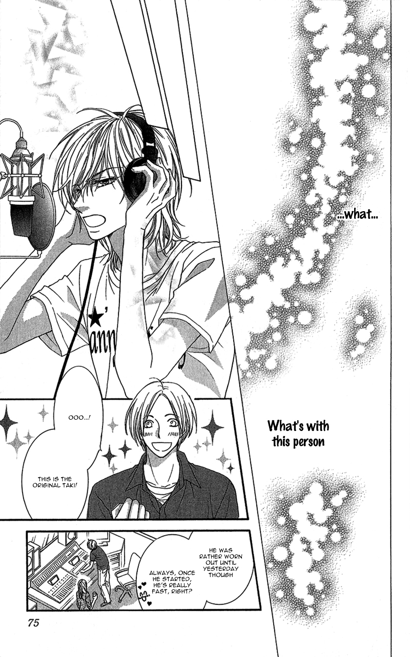 Aishiteru tte Itte mo Ii yo Chapter 2 page 33 - Chapter 2
