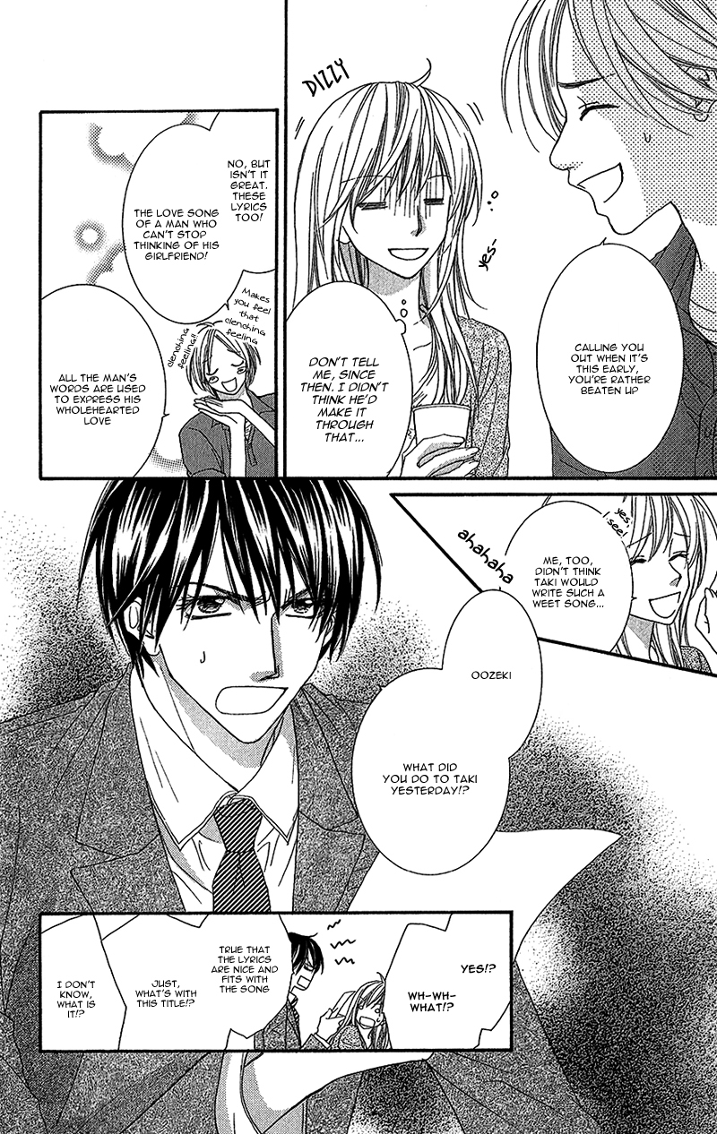Aishiteru tte Itte mo Ii yo Chapter 2 page 34 - Chapter 2