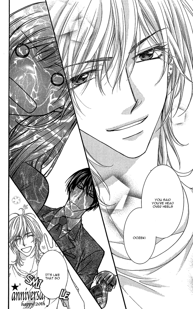 Aishiteru tte Itte mo Ii yo Chapter 2 page 36 - Chapter 2
