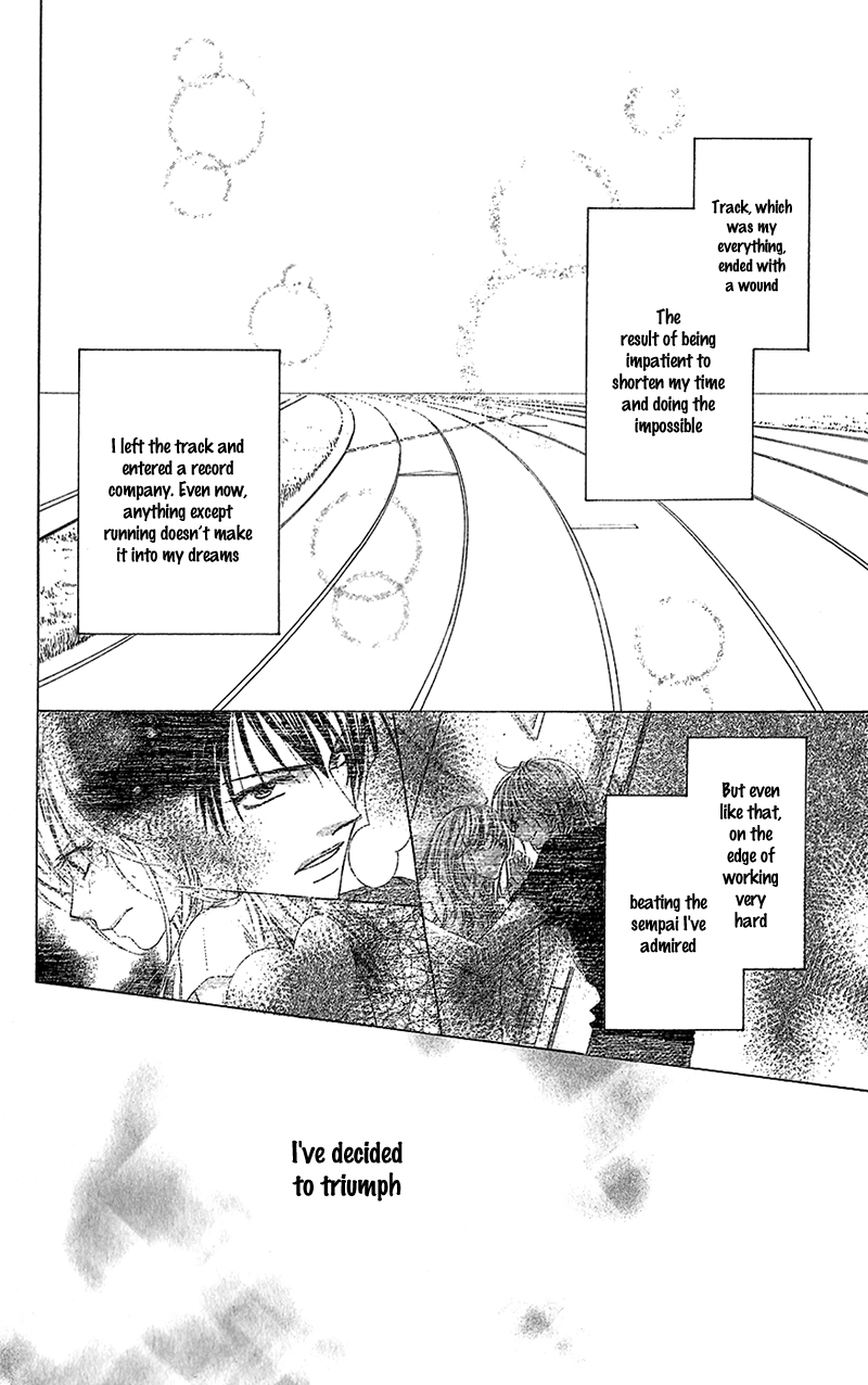 Aishiteru tte Itte mo Ii yo Chapter 2 page 5 - Chapter 2