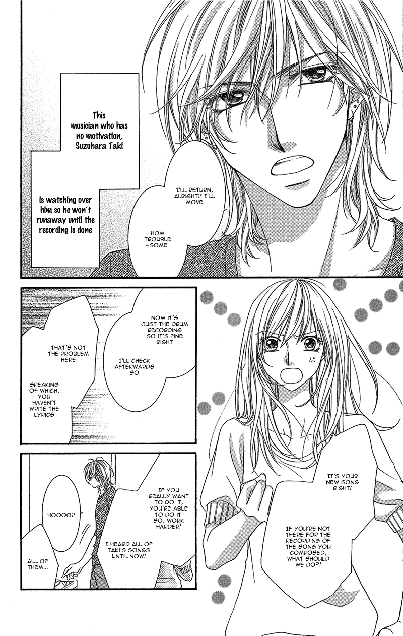 Aishiteru tte Itte mo Ii yo Chapter 2 page 7 - Chapter 2