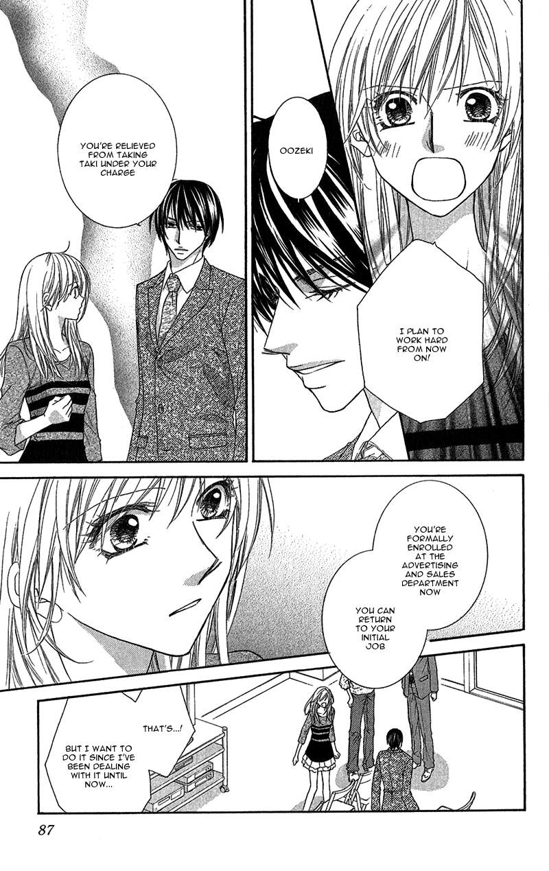 Aishiteru tte Itte mo Ii yo Chapter 3 page 10 - Chapter 3