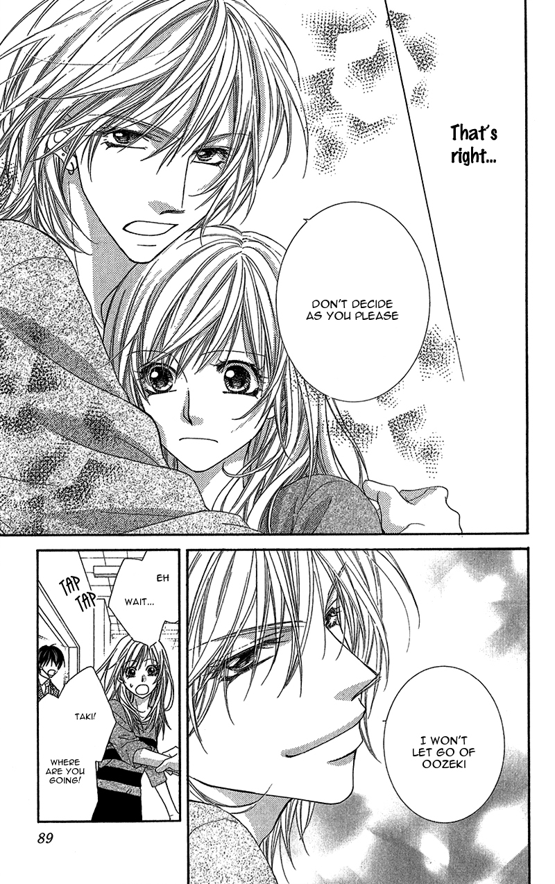 Aishiteru tte Itte mo Ii yo Chapter 3 page 12 - Chapter 3