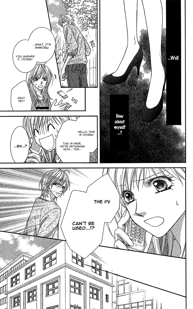 Aishiteru tte Itte mo Ii yo Chapter 3 page 22 - Chapter 3