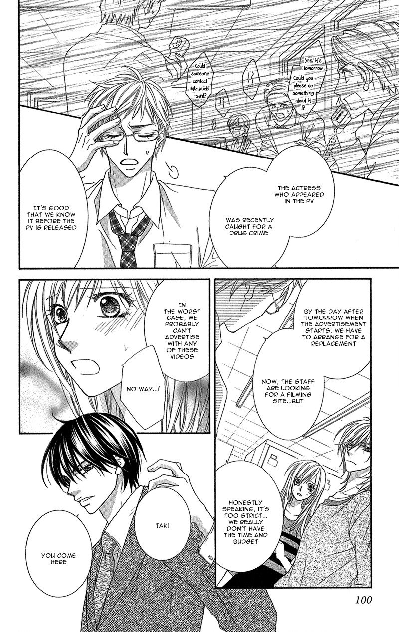 Aishiteru tte Itte mo Ii yo Chapter 3 page 23 - Chapter 3