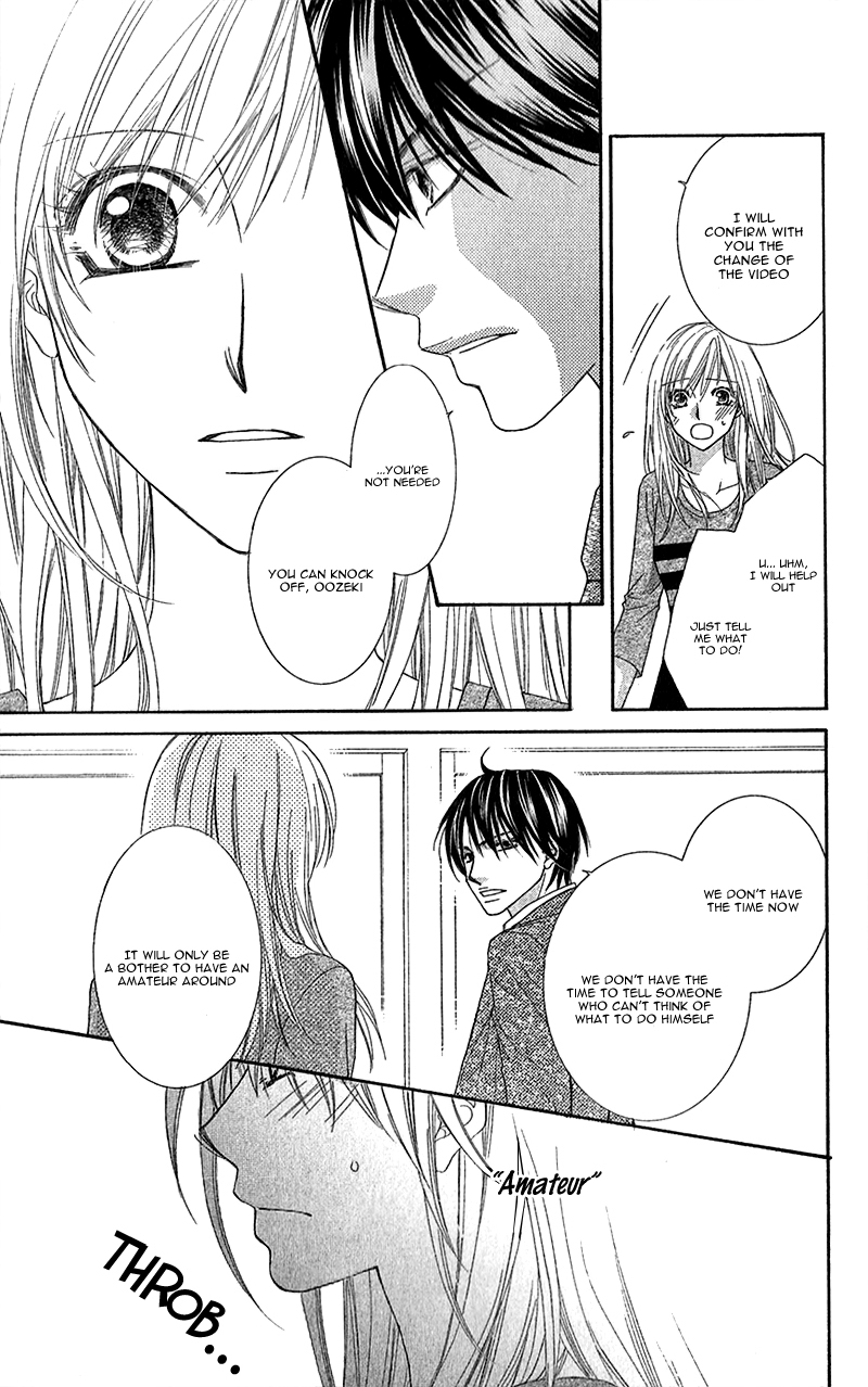 Aishiteru tte Itte mo Ii yo Chapter 3 page 24 - Chapter 3