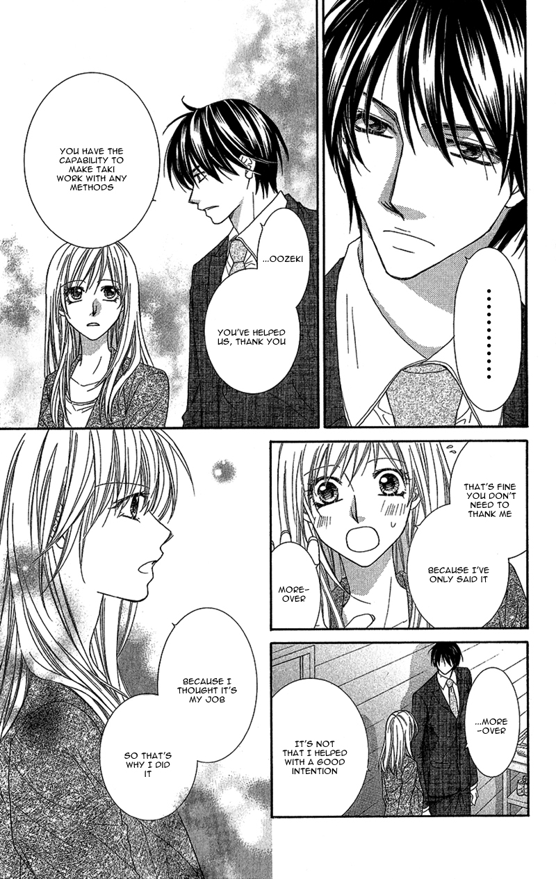 Aishiteru tte Itte mo Ii yo Chapter 3 page 32 - Chapter 3