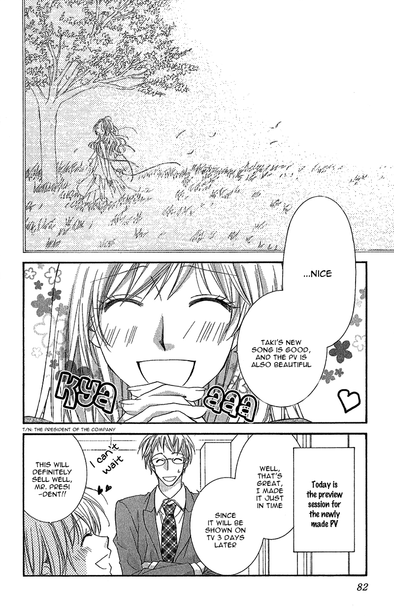 Aishiteru tte Itte mo Ii yo Chapter 3 page 5 - Chapter 3