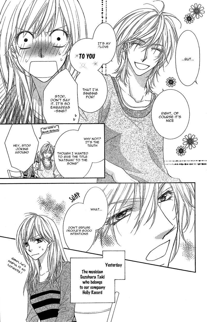 Aishiteru tte Itte mo Ii yo Chapter 3 page 6 - Chapter 3