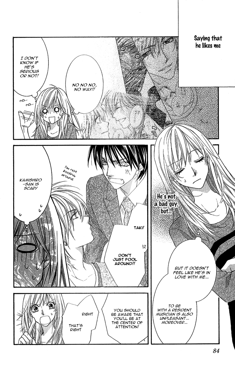 Aishiteru tte Itte mo Ii yo Chapter 3 page 7 - Chapter 3